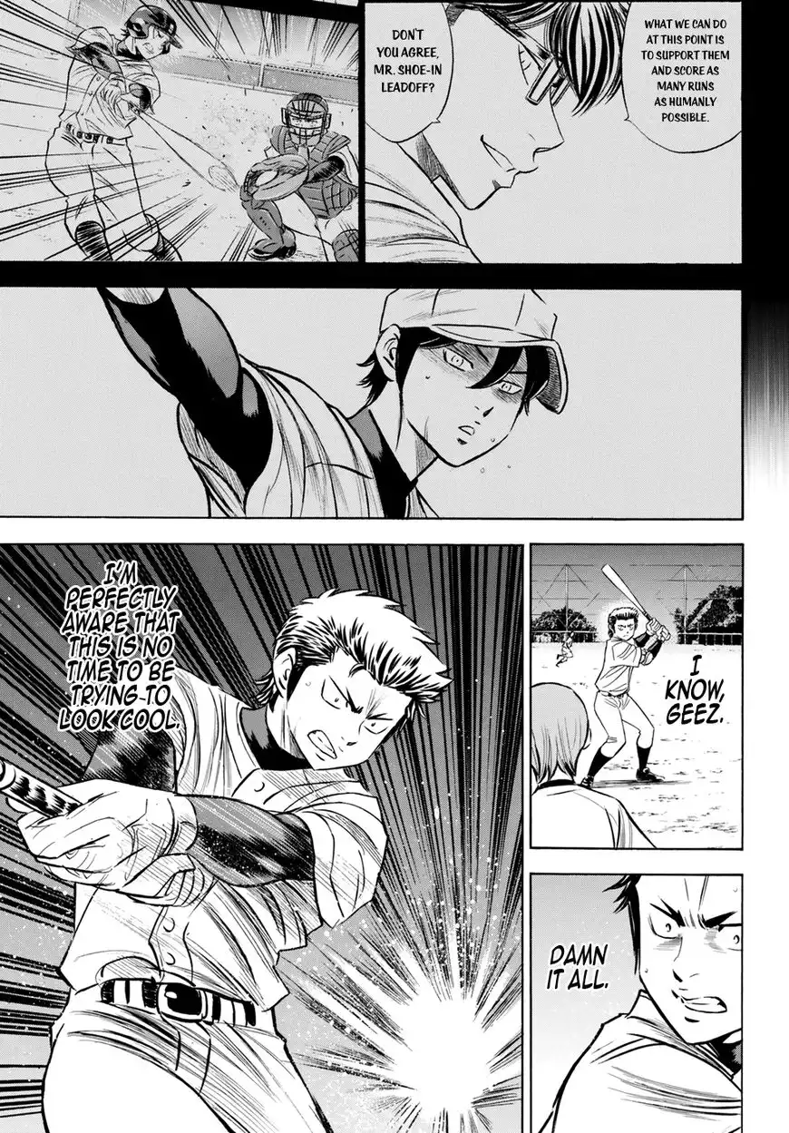 Daiya no A - Act II Chapter 81 7